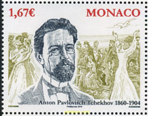 345089 MNH MONACO 2009 ANTON TSCHECHOW