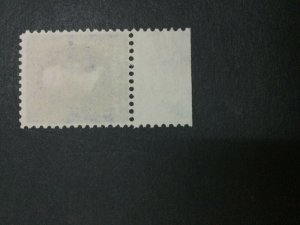 MOMEN: US STAMPS #268 UNUSED LOT #34467