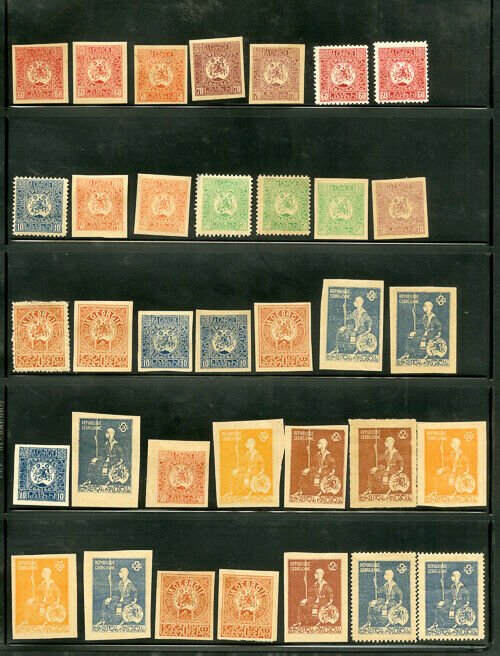 Azerbaijan Lovely early mint STAMP collection Over 100+ early 1900's