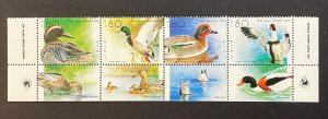 1989 Israel Ducks on Stamps Strip of 4 with Tabs Sc# 1025 MNH