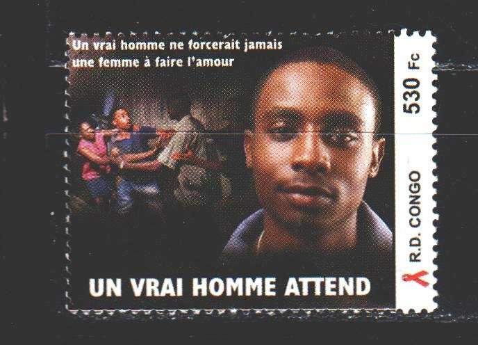 Brazzaville. 2005. from the series. Medicine, AIDS. MNH.