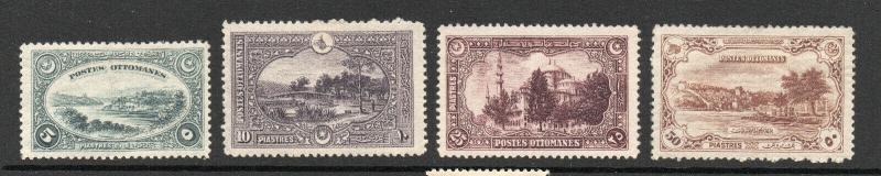 Turkey - Sc# 595 - 598 / ISFILA# 938 - 941 MH (pencil on bk)  /  Lot 0519068