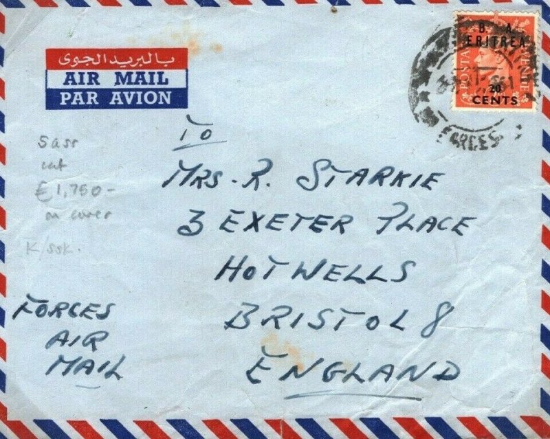 BOIC ERITREA Cover GB Overprint KGVI 2d Rate Forces Air Mail Bristol 1949 O160