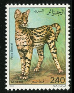 Algeria 1986 Wildcats set Sc# 801-04 NH