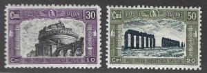 Italy SC B30-B32 MNH F-VF SCV$77.50...Fill key spots!