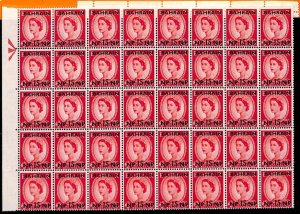 aa0001 -   BAHRAIN - STAMPS:  SG# 107 in blocks - 82 stamps  MNH New - Nice!