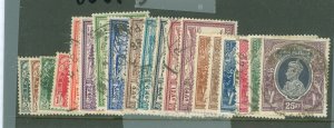 India #150-167 Used Single (Complete Set)