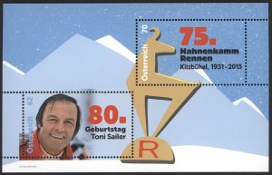 Austria 2015  Scott #2533 MNH (U.S. only)