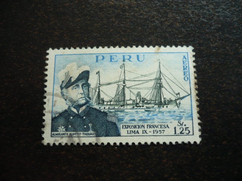 Stamps - Peru - Scott # C129 - Used Part Set of 1 Stamp