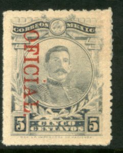 MEXICO O158, 5¢ OFFICIAL. UNUSED, H OG. F.