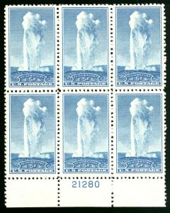 US #744 PLATE BLOCK, VF/XF mint never hinged, bottom plate, Super Fresh and W...