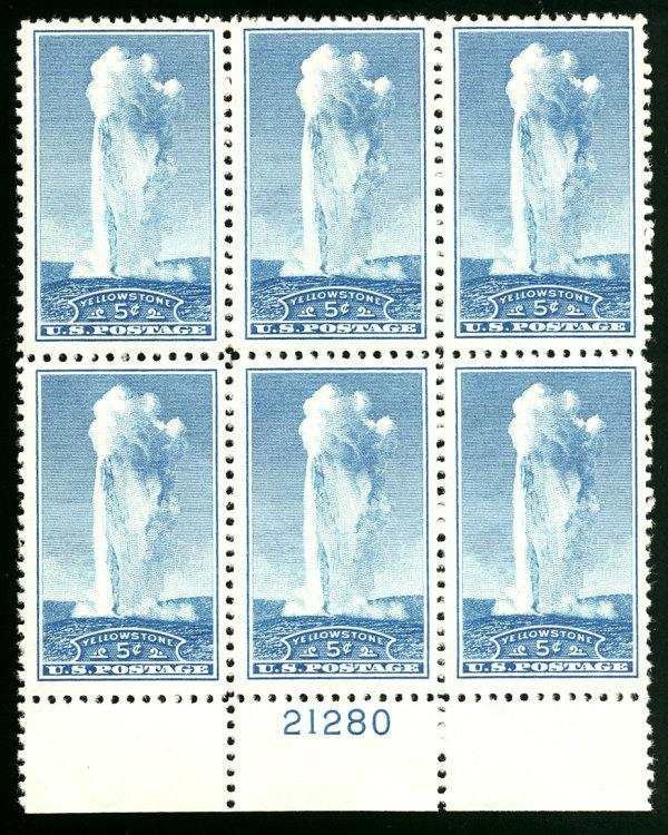 US #744 PLATE BLOCK, VF/XF mint never hinged, bottom plate, Super Fresh and W...