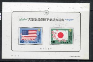 JAPAN SC 1334A  MINI SHEET      MNH    P0321H