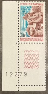 Gabon Scott# 218 Expo 67 MNH w/nice selvage