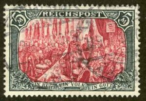 Germany Sc# 65 Type I Used 1900 5m Wilhelm II Speaking