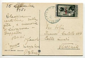 Trieste A Ciclismo isolated on illustrated postcard