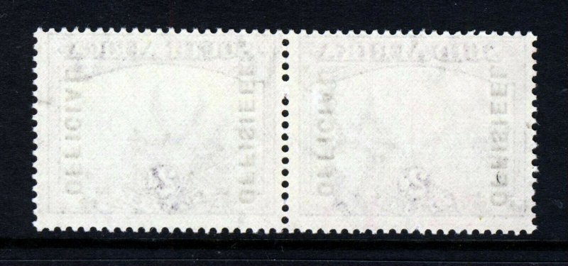 SOUTH AFRICA 1941 OFFICIALS Overprinted 2d. Grey & Dull Purple SG O31 MNH