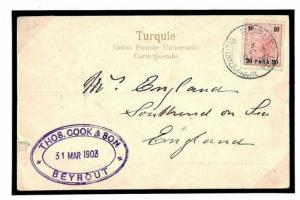AUSTRIAN LEVANT *Beyrutti* Forwarded THOS COOK BEYROUT 1903 Cover F428
