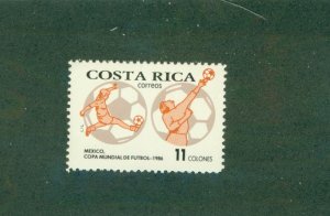 COSTA RICA 373 MNH CV $3.75 BIN $2.00