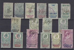 GB QV KEVII KGV KGVI Consular Service Unchecked Collection Of 16 Used BP8090