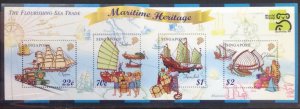 SINGAPORE 1999 MARITIME HERITAGE  MINISHEET SGMS984 UNMOUNTED MINT