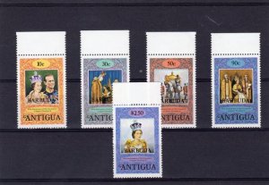 Antigua 1978 QUEEN ELIZABETH II Coronation set (3) Perforated Mint (NH)