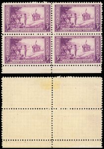 US Sc 739 MH/MNH BLOCK of 4 - 1934 Wisconsin Tercent. - See Desc