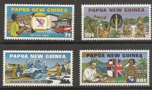 Papua New Guinea 512-5 1980 UPU Admission set MNH