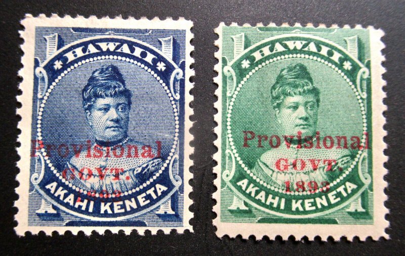 1893 Hawaii 1¢ Red Overprint Stamps #54 & 55 MH 