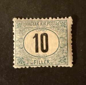 Hungary Scott #J5 hinged