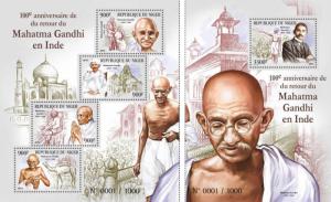 Mahatma Gandhi India Independence Politics Niger MNH stamp set