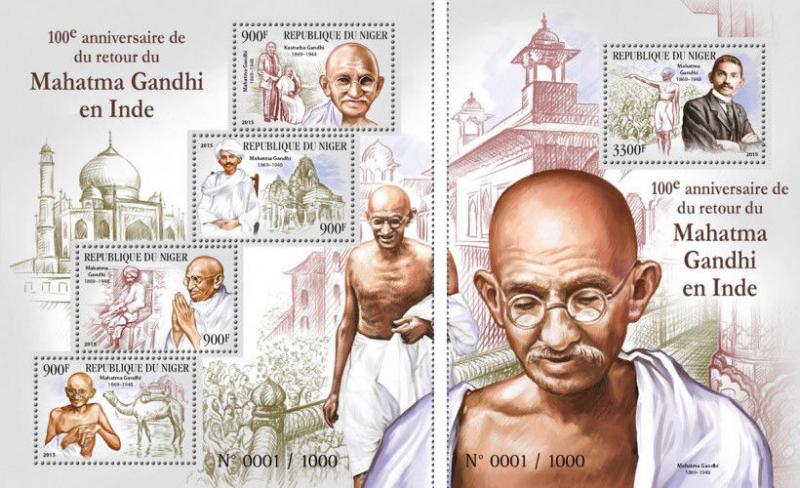 Mahatma Gandhi India Independence Politics Niger MNH stamp set