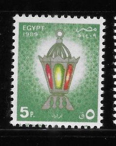 Egypt 1989 Festival Sc 1392 MNH A1955