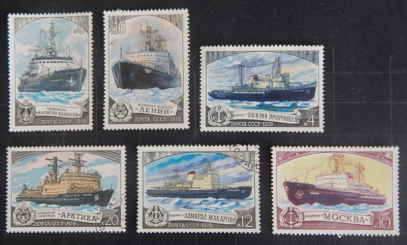 Ships, USSR, Icebreaker, (1820-Т)