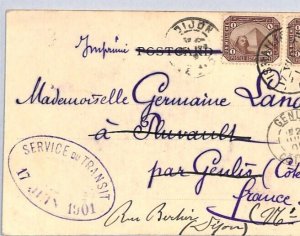 EGYPT Postcard SUEZ CANAL *SERVICE DU TRANSIT* OVAL Ismalia 1901 France YC355