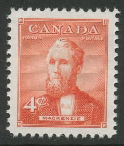 Canada #319 mint, Alexander Mackenzie