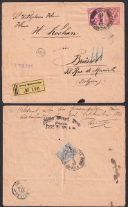 Austria - 1883 - Michel #U63 - registered - uprated 5kr (front) and 10k (back)