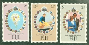 FIJI 412-4 MNH BIN $1.50