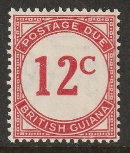 British Guiana 1955 Sc J4 postage due MH* chalky paper