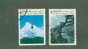 KOREA 1274-75 USED BIN $1.00