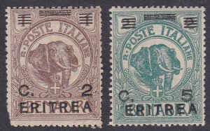 Eritrea Sc #58-59 Mint Hinged
