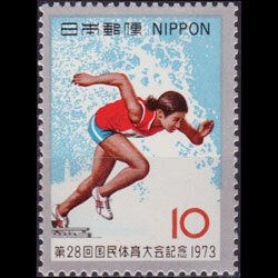 JAPAN 1973 - Scott# 1150 Athletic Games Set of 1 NH