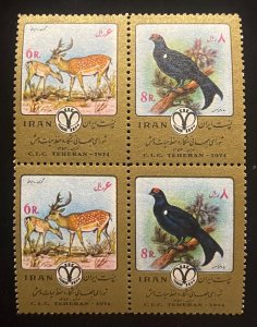1974 International Wildlife, Block of 4, MNH, VF