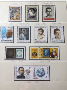 HUNGARY 1980 Sport Birds Bees Sheets MNH on 8 Pages(60+Items)Apr663 