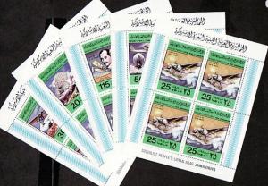 Libya, Scott cat. 769-773. Anniversary of Flight issue as sheets of 4.