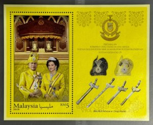 MALAYSIA 2018 Installation of Sultan of KEDAH MS MNH