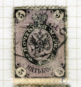 RUSSIA; 1866 early classic Horz. Laid paper issue used SHADE OF 5k. value