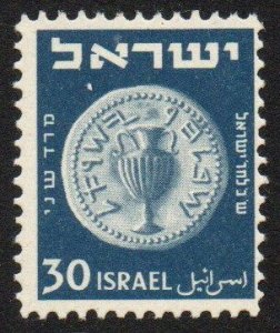 Israel Sc #21 MNH