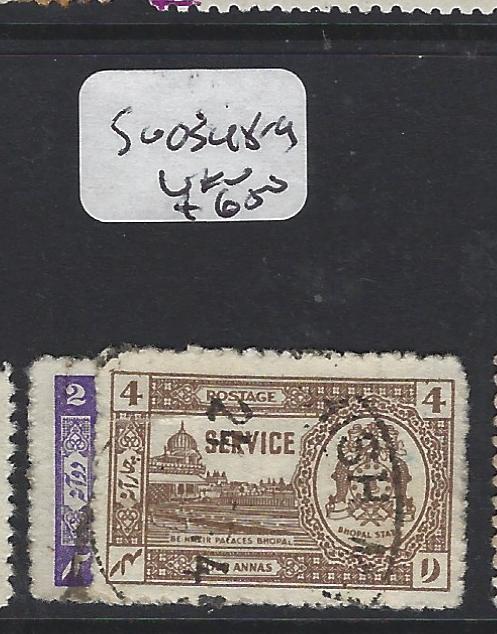 INDIA NATIVE STATE BHOPAL (P2605B) SG O348-9   VFU