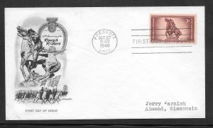Just Fun Cover #973 FDC Artmaster Cachet (A852)